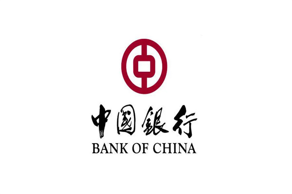 2024年中国银行历年年报/财报/社会责任报告合集（共15套打包）