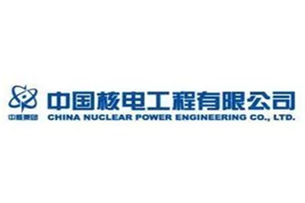 2024年中国核电历年年报/财报/社会责任ESG报告合集（共24套打包）