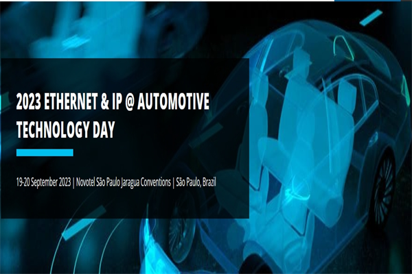 2023IEEE标准协会（IEEE SA）以太网和IP@汽车技术日嘉宾演讲PPT合集（共20套打包）