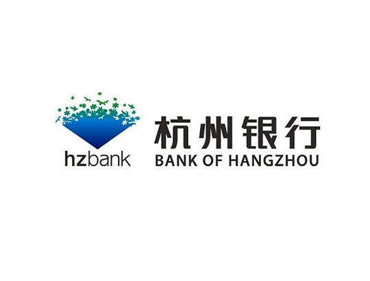 2024年杭州银行报告合集（共18套打包）