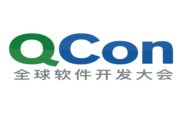 2019年QCon全球软件开发者大会-北京站嘉宾演讲PPT合集（共90套打包）