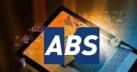 2024年资产证券化ABS报告合集