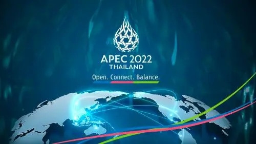 APEC 2022年汽车行业会议PPT合集（共17套打包）