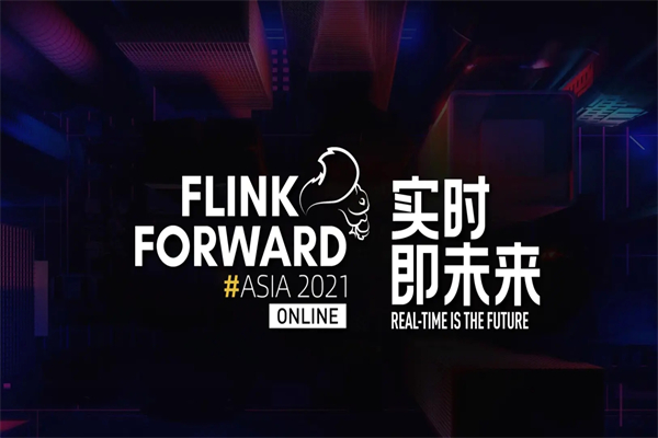 2021年Flink Forward Asia峰会嘉宾演讲PPT合集（共79套打包）