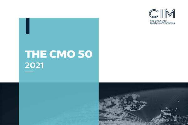 英国特许营销协会(CIM)：营销行业机遇与挑战分析报告-来自50名顶级营销人员的见解