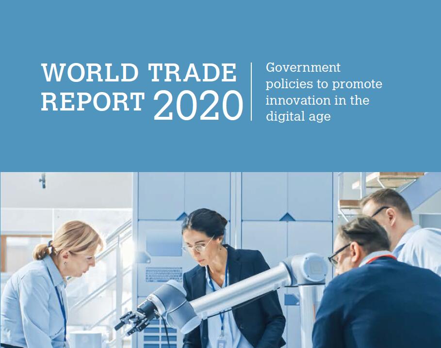 世界贸易组织：2020年世界贸易报告