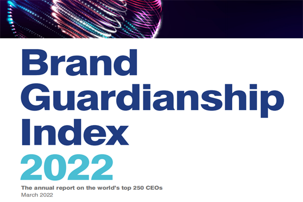 品牌金融(Brand Finance)：2022年品牌守护指数250强报告.pdf(附下载)
