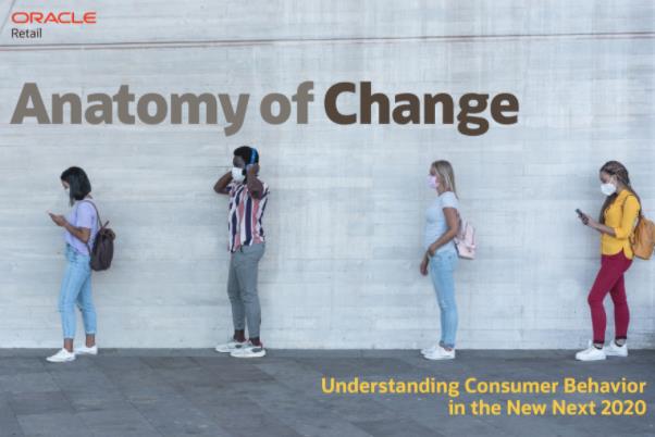 甲骨文：影响消费者行为的因素有哪些？2021消费者行为分析报告