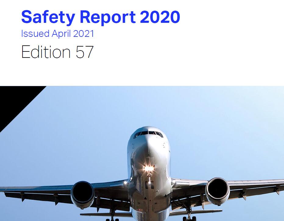 国际航空运输协会(IATA)：2020年全球航空公司安全事故和死亡风险报告