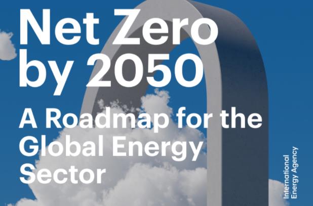 国际能源署报告：2050年全球实现净零排放，可再生能源发电占55%