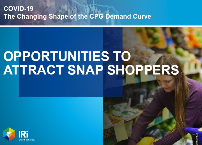 IRi：补充营养援助计划(SNAP)对购物者的影响
