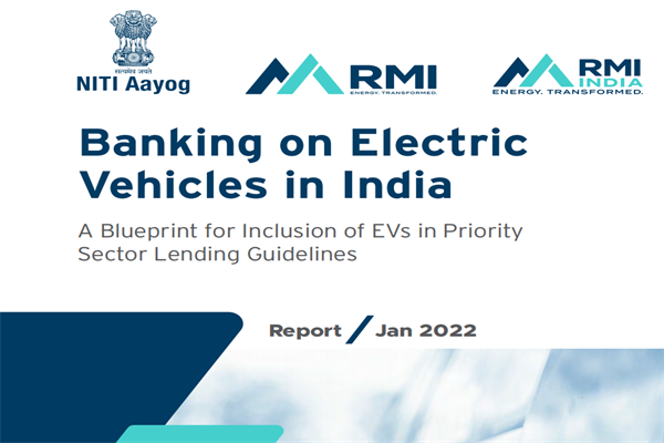印度国家研究院(NITI Aayog)：2022年印度电动汽车投资报告(pdf版)