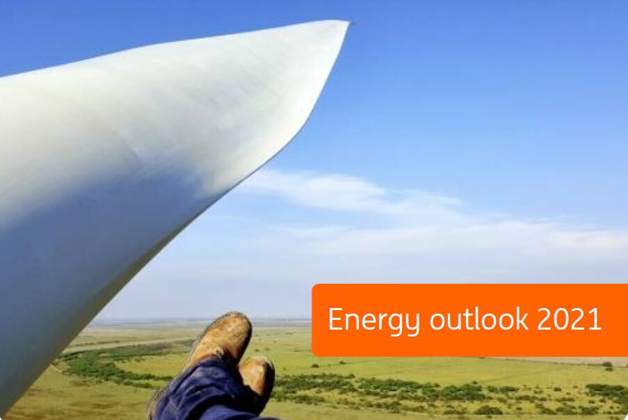 2021年欧洲风能和太阳能电力需求变化分析