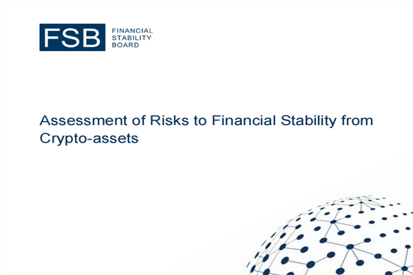 FSB：加密资产金融风险评估报告.pdf(附下载)