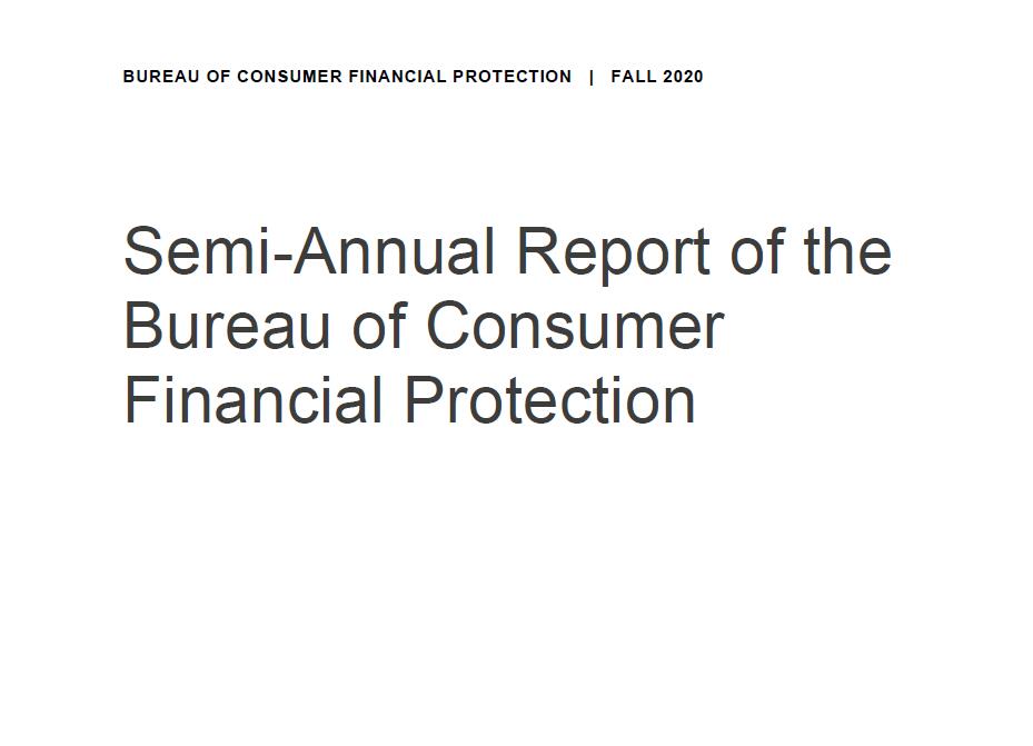 美国消费者金融保护局的消费者投诉：约84%的投诉发送给企业审查