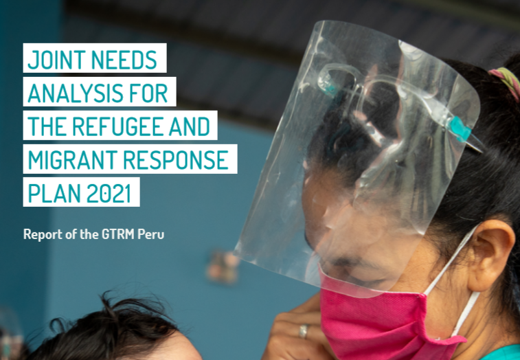 R4V：2021年难民和移民应对计划联合需求分析报告