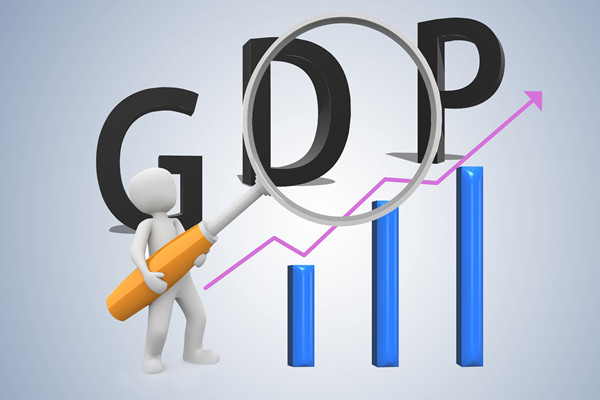 官方:前三季度GDP同比增长3.0%，gdp总值870269亿元
