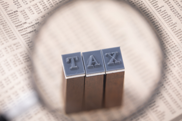 什么是税收负担？定义、内涵及分类介绍