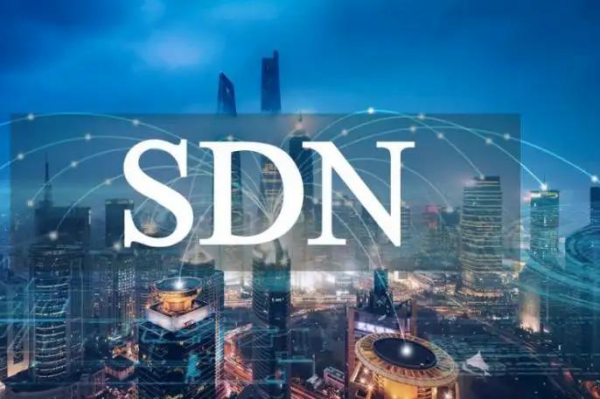 软件定义网络（SDN）