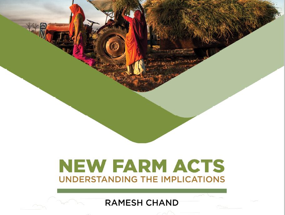 印度国家研究院：理解印度新农业法案的内涵