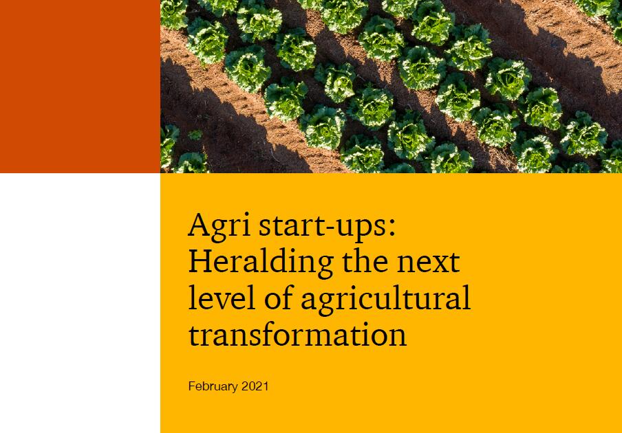 2020年印度农业初创企业报告：2010-2020年印度农业科技领域的投资价值为10亿美元