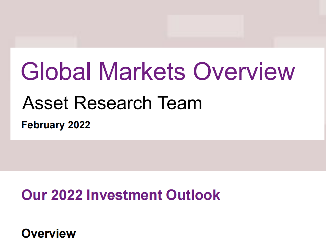 韦莱韬悦(Willis Towers Watson)：2022年全球投资市场展望报告(pdf版)