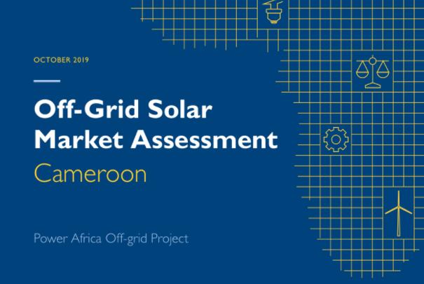 美国国际开发署：中非地区能源行业如何？离网太阳能市场分析报告