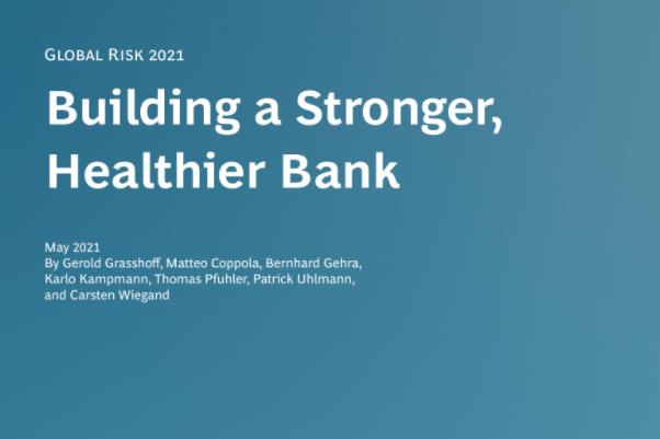 波士顿咨询公司：全球疫情下面临哪些金融风险?银行应如何应对？