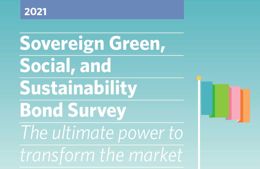 汇丰银行：发行主权绿色，社会性和可持续性（GSS）债券对气候变化和融资作用解读报告