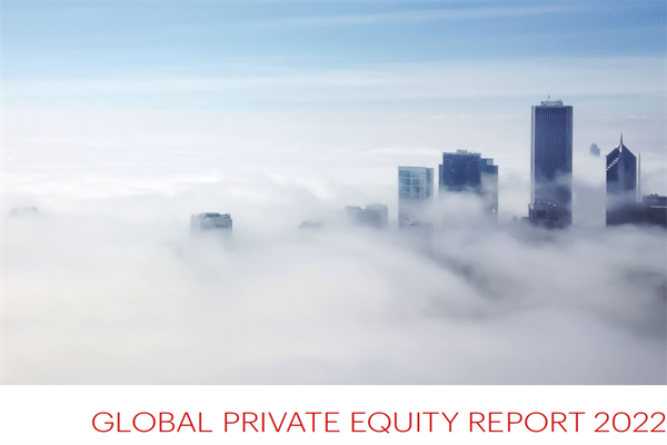 贝恩公司(Bain company)：2022年全球私募股权市场报告(pdf版)
