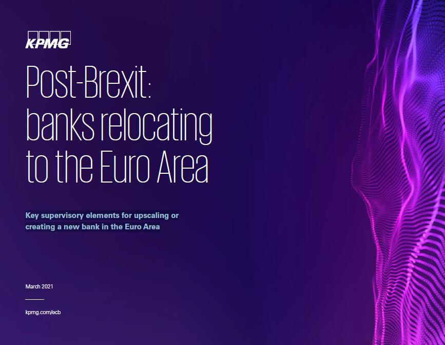 英国退欧后银行迁往欧元区：银行资产负债表总资产超过1.6万亿美元