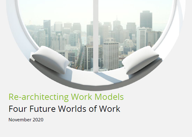 2020重新构建工作模式：未来工作的四个世界 - 德勤