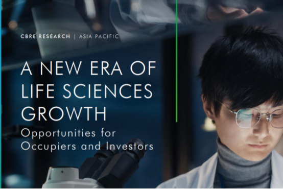 ​世邦魏理仕报告：亚太生命科学行业研究期刊数量过去四年增长40%