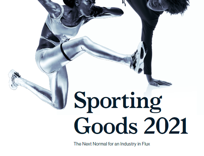 2021年体育用品行业前景：中国体育销售在2020-24年将实现15%左右的增长率