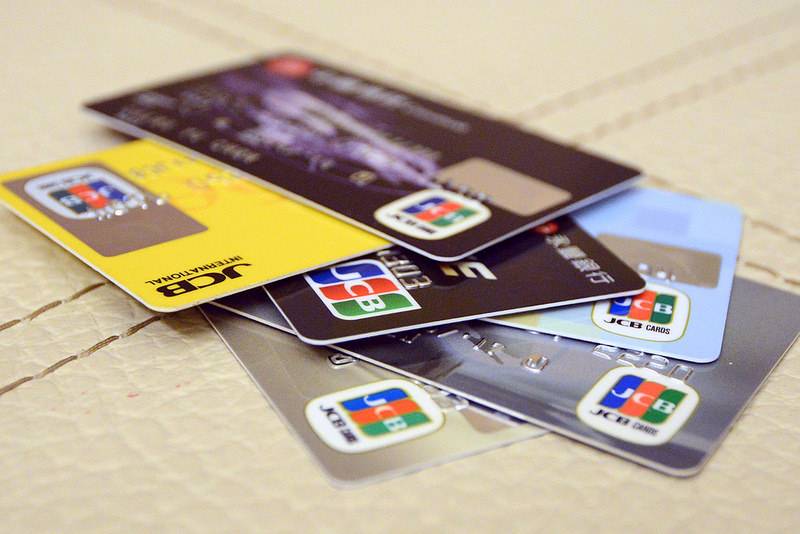 【新经济】：信用卡代偿平台扎堆上市，其背后有何逻辑？（附下载地址）