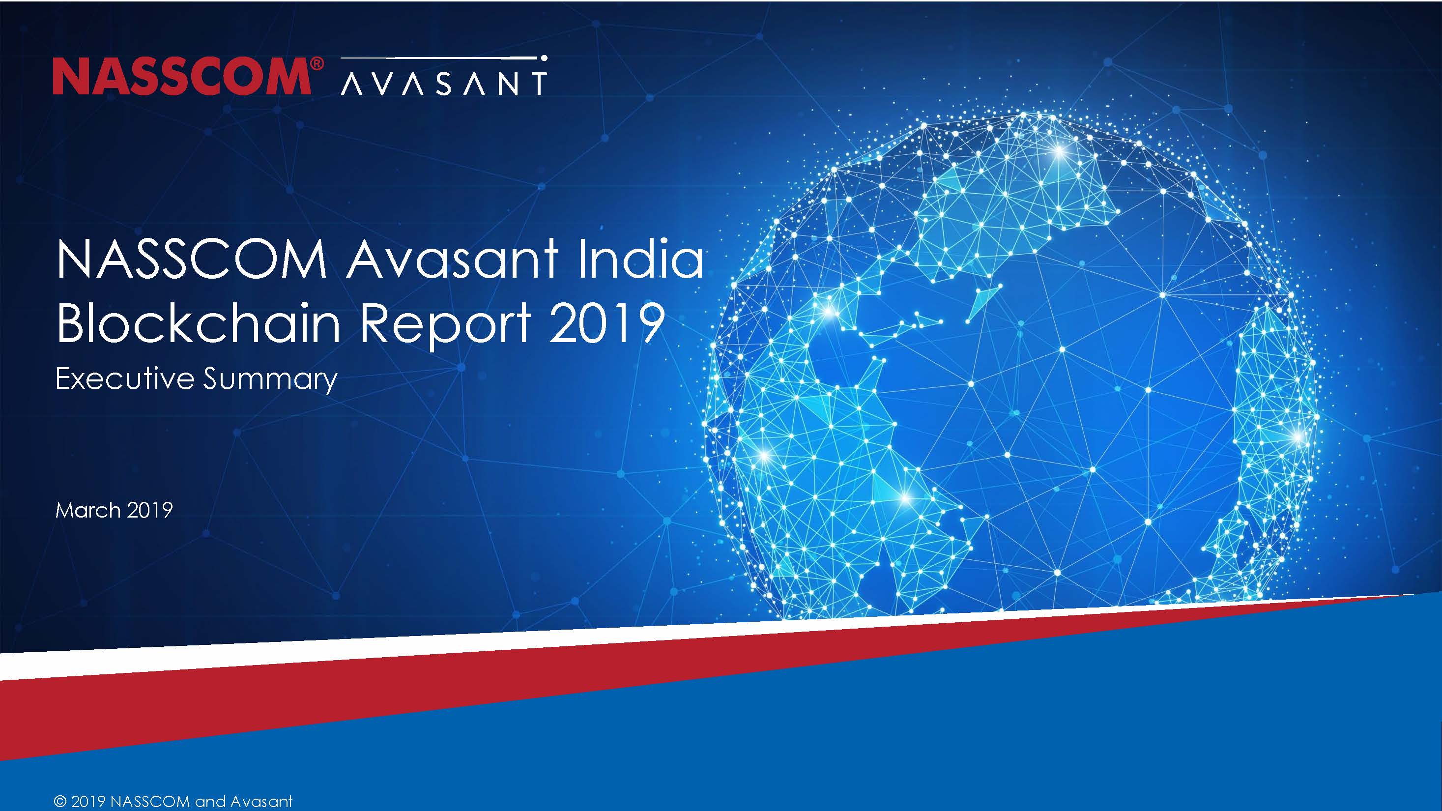 NASSCOM：2019年印度区块链技术战略发展报告（附下载地址)