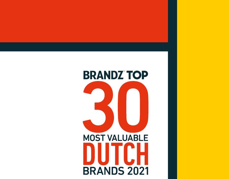 2021年BrandZ荷兰最具价值品牌有哪些调整？