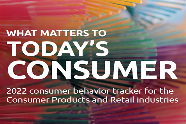 凯捷研究院(CRI)：2022年消费品和零售行业消费者行为趋势(pdf版)