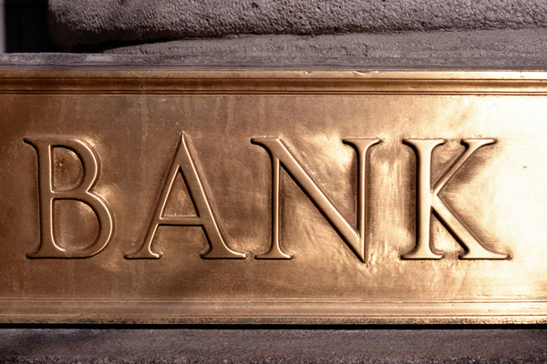 什么是城市商业银行？有哪些？2022十大城市商业银行介绍