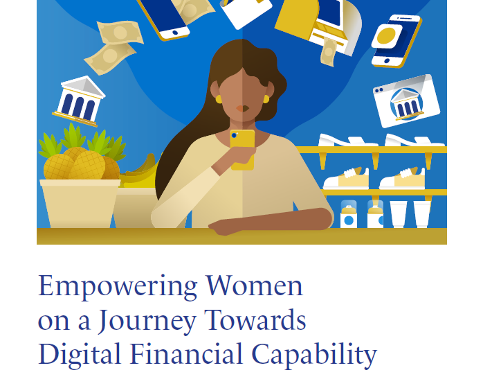 什么是数字金融能力?建立妇女数字金融能力包括哪些方面？