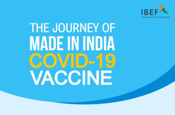 IBEF：2021印度新冠疫苗研发进展如何？2025市场价值将达2673.1亿卢比