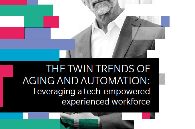 2020年老龄化与自动化的双重趋势报告：利用技术力量和经验丰富的员工 -威达信