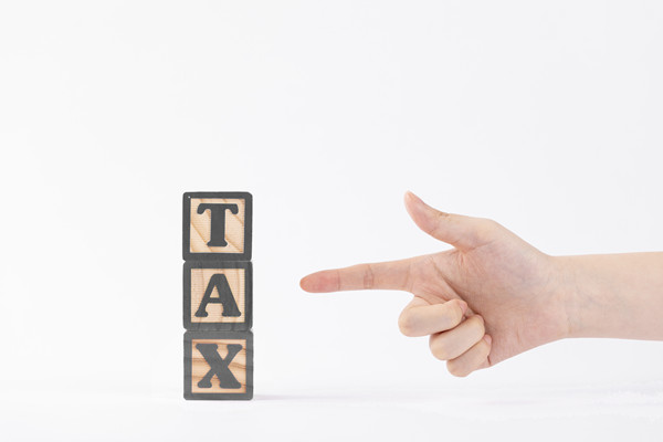 印花税是什么意思？印花税税目税率介绍