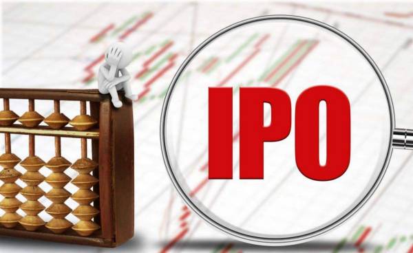 IPO抑价是什么？影响和产生原因分析