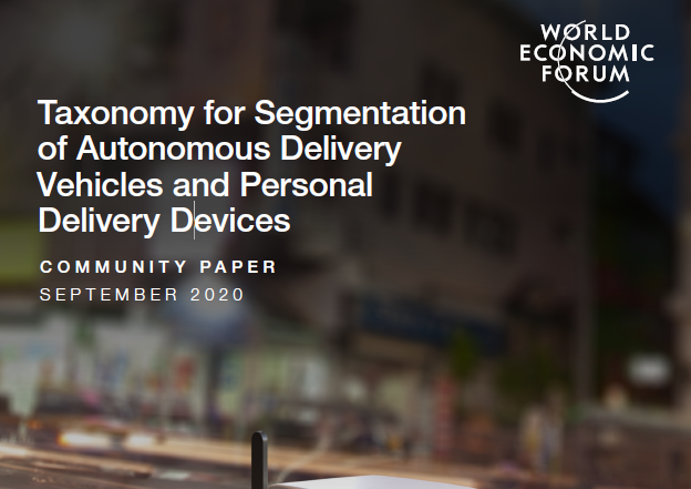 2020自动配送车辆和个人配送设备的分类 - 世界经济论坛（附下载）