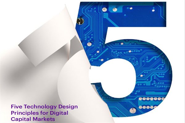 埃森哲(Accenture)：2022年资产市场技术展望报告-数字化资本市场的五大设计原则.pdf(附下载)