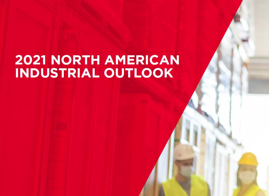 2021年北美工业市场需求分析：美国南部地区占工业需求的38%