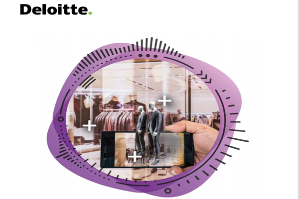 德勤(Deloitte)：2022年零售行业展望报告.pdf(附下载)  ​