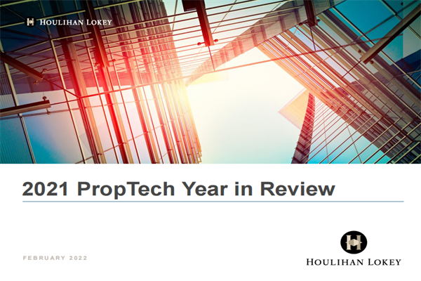 华利安(Houlihan Lokey)：2021年地产科技市场回顾报告(pdf版)