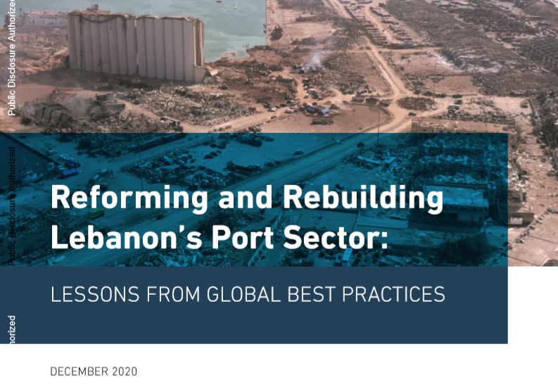 世界银行：黎巴嫩港口业改革实践报告